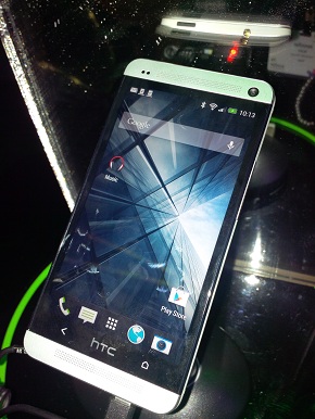 HTC One front.jpg